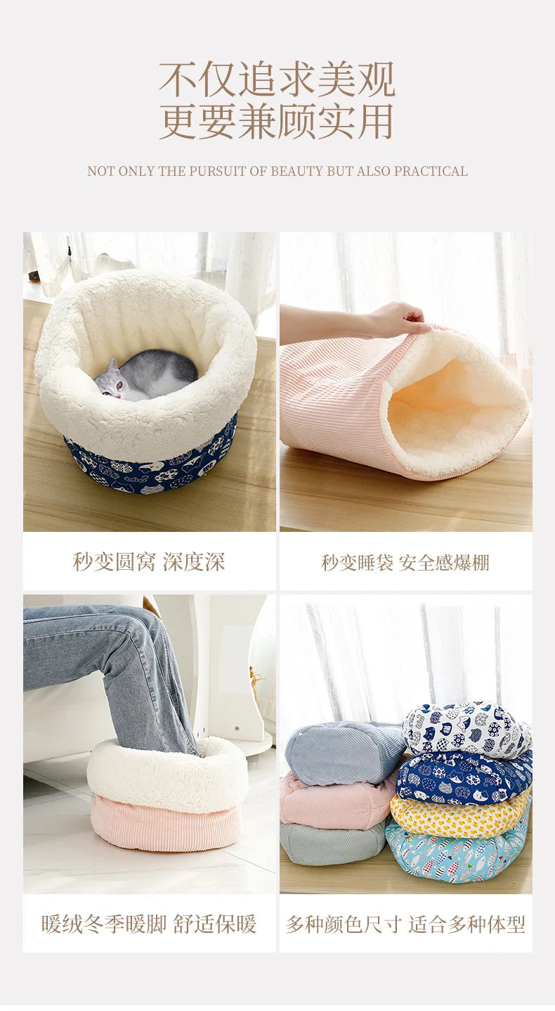 Cama tipo sobre de polar para gatos y perros pequeños