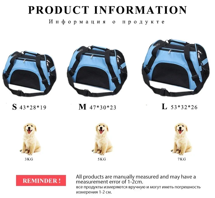 Bolso transportador plegable de nylon con ventilación